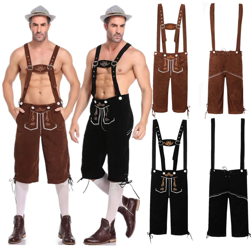 Beer & Wine Jockey Plaza Shopping - M-XXL Men German Oktoberfest Lederhosen Costume