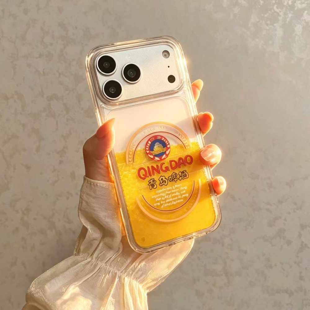 Funny Qingdao Beer Liquid Quic - Beer & Wine Jockey Plaza Shopping review and price