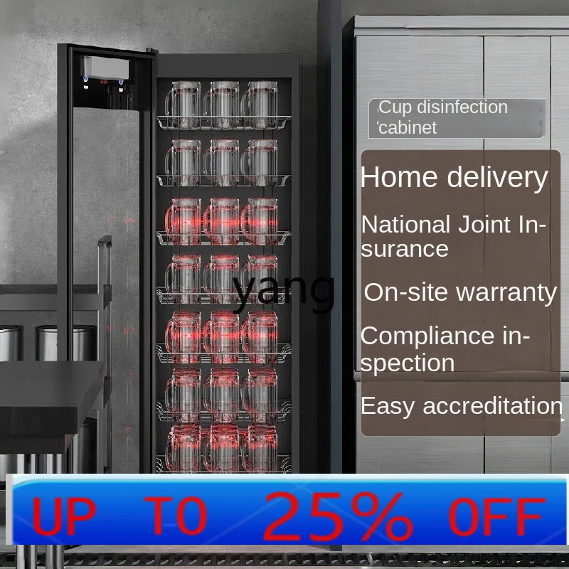 CX Large Capacity Hotel Tea Ho - Beer & Wine Jockey Plaza Shopping review and price