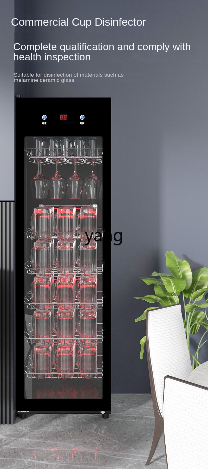 CX Large Capacity Hotel Tea Ho - Beer & Wine Jockey Plaza Shopping review and price