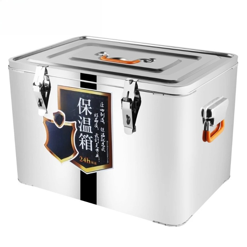 65L Stainless Steel Insulated  - Wine Beer Delivery review and price