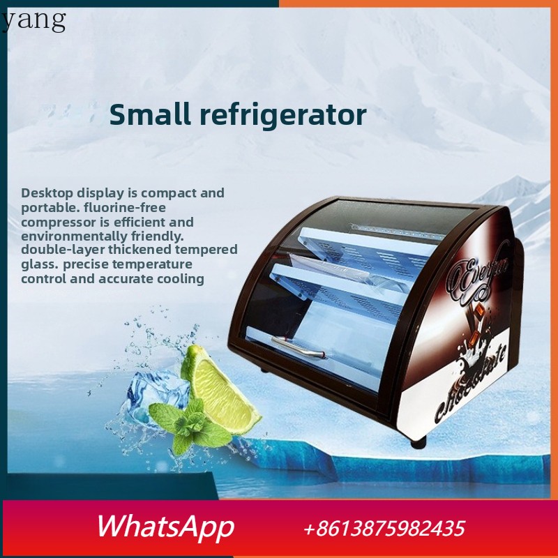 YJQ low temperature refrigerat - Beer & Wine Jockey Plaza Shopping review and price