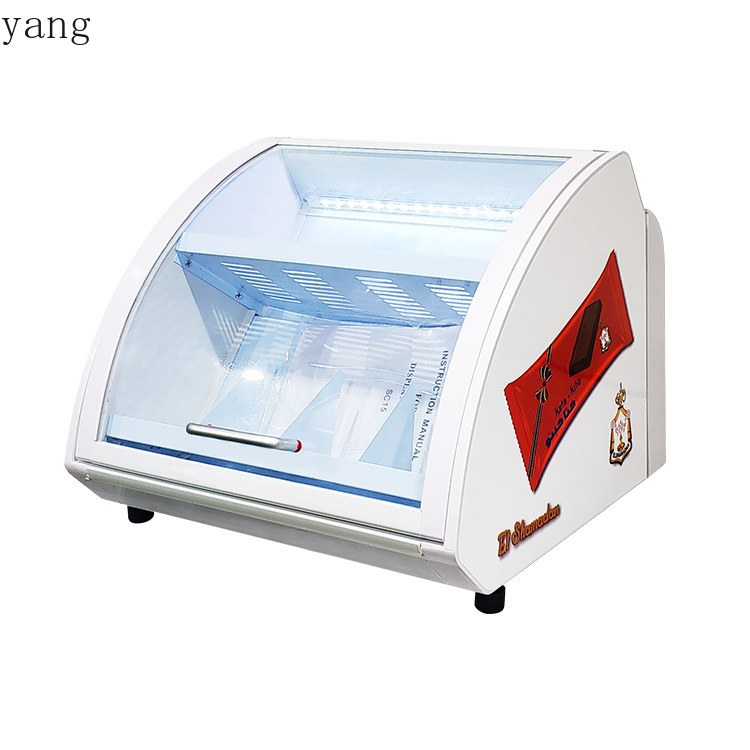 YJQ low temperature refrigerat - Beer & Wine Jockey Plaza Shopping review and price