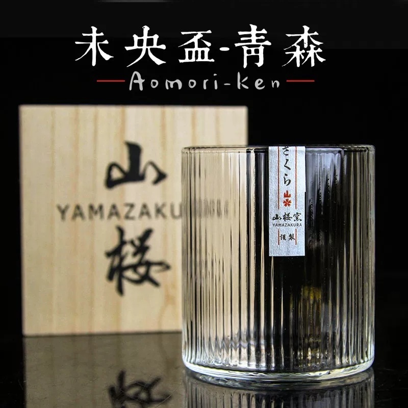 Japanese Style Design Sense Co - Whisky Beer And Wine review and price